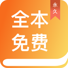 雅博体育app手机版